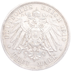 Монета 3 марки 1910 года А Германия (Пруссия) (реверс)