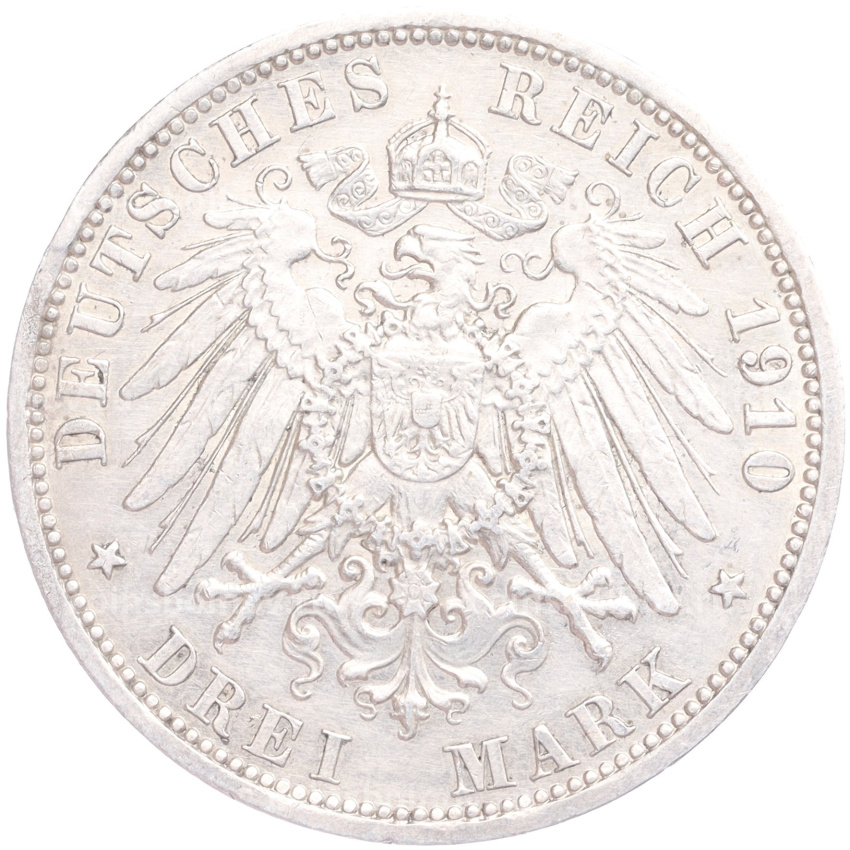 Монета 3 марки 1910 года А Германия (Пруссия) (вид 2)