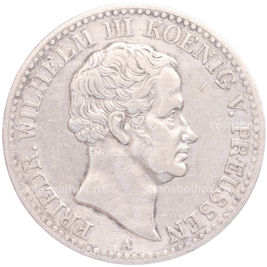 Монета 1 талер 1831 года A Пруссия