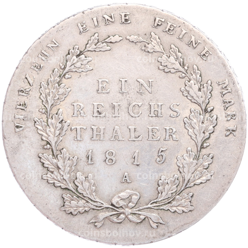 Монета 1 рейхсталер 1815 года A Пруссия (вид 2)