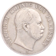 Монета 1 союзный талер 1866 года A Пруссия (аверс)