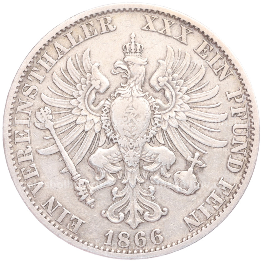 Монета 1 союзный талер 1866 года A Пруссия (вид 2)