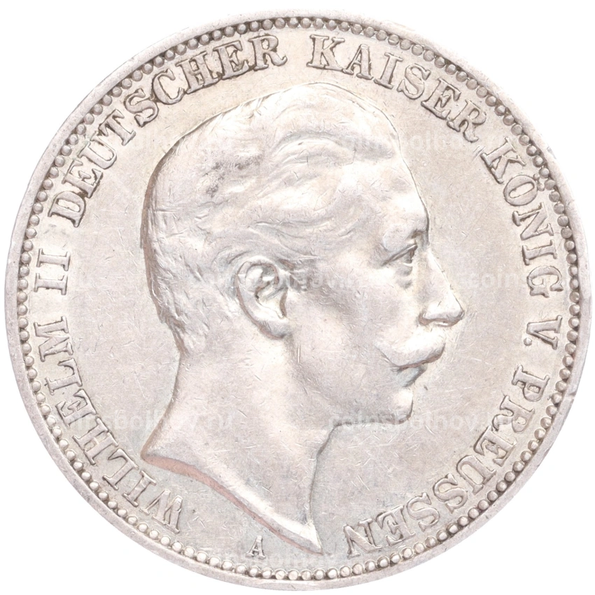 Монета 3 марки 1910 года А Германия (Пруссия)