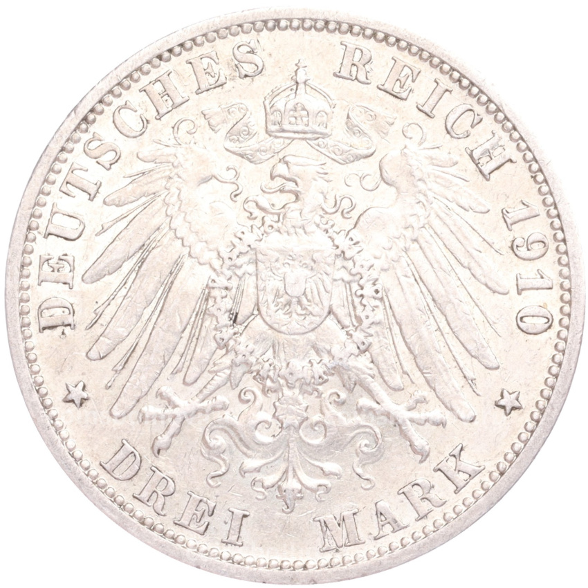 Монета 3 марки 1910 года А Германия (Пруссия) (вид 2)