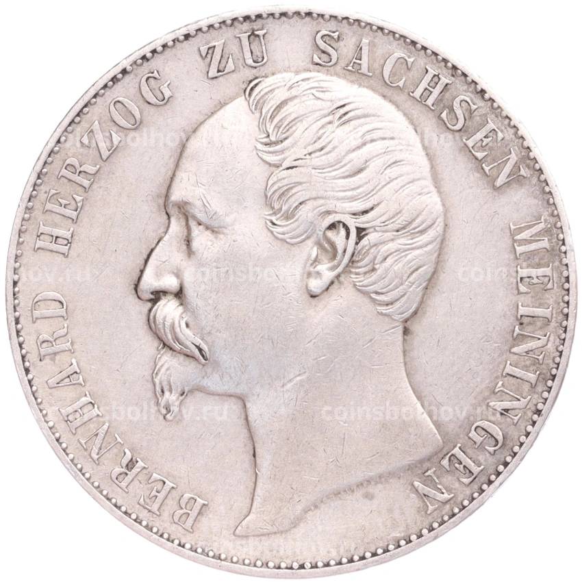 Монета 1 союзный талер 1866 года Саксен-Мейнинген