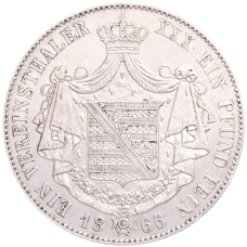 Монета 1 союзный талер 1866 года Саксен-Мейнинген (реверс)