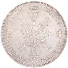 Монета 1 талер 1861 года А Пруссия «Коронация Вильгельма I и Августы» (реверс)