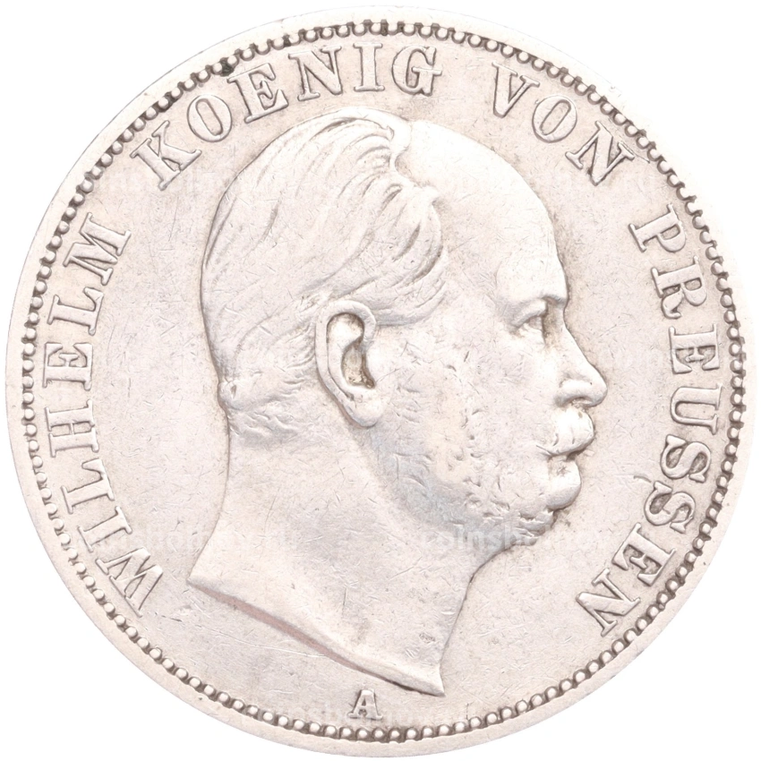 Монета 1  союзный талер 1867 года A Пруссия