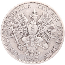 Монета 1  союзный талер 1867 года A Пруссия (реверс)
