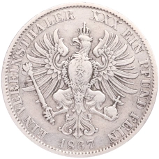 Монета 1  союзный талер 1867 года A Пруссия (реверс)