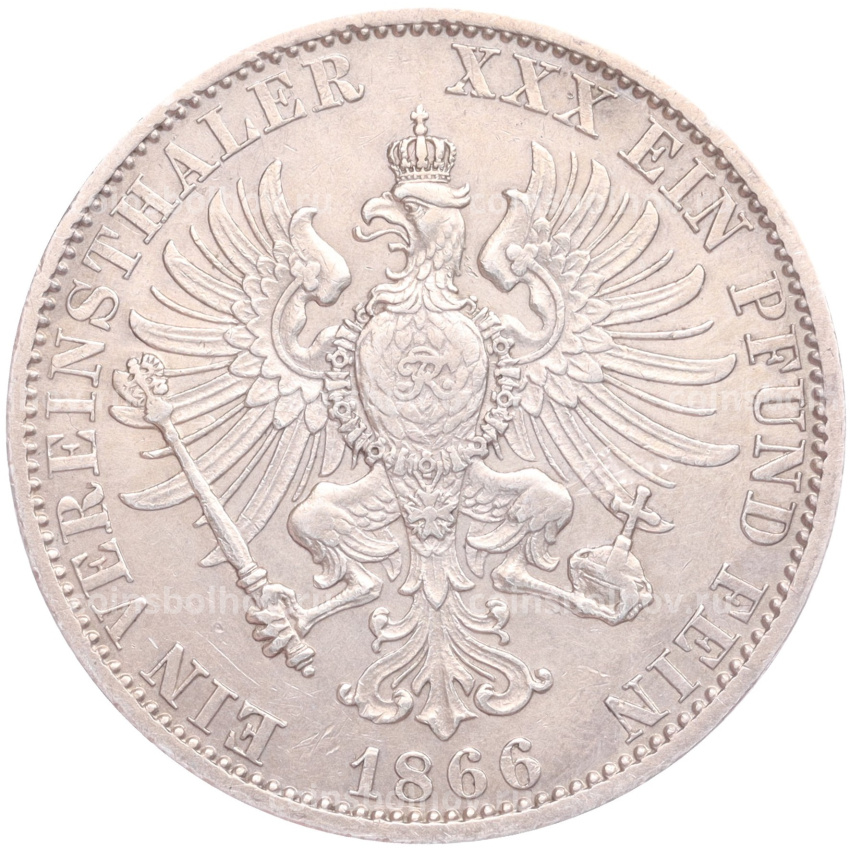 Монета 1 союзный талер 1866 года A Пруссия (вид 2)