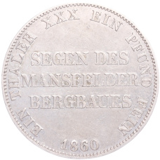 Монета 1 талер 1860 года A Пруссия («Горный талер») (реверс)