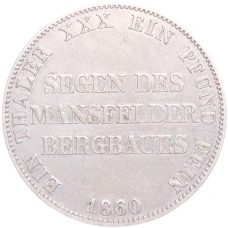 Монета 1 талер 1860 года A Пруссия («Горный талер») (реверс)
