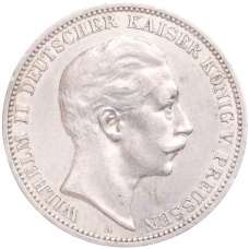 Монета 3 марки 1910 года А Германия (Пруссия) (аверс)
