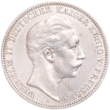 Монета 3 марки 1910 года А Германия (Пруссия) (аверс)