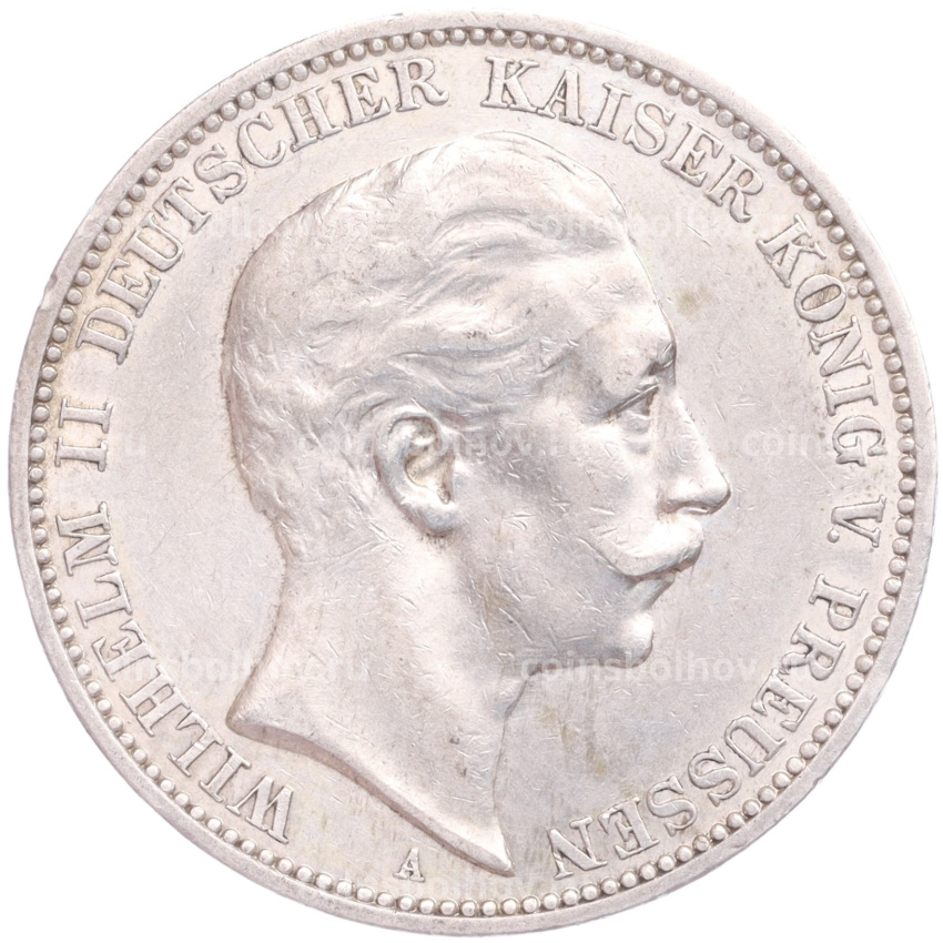 Монета 3 марки 1910 года А Германия (Пруссия)