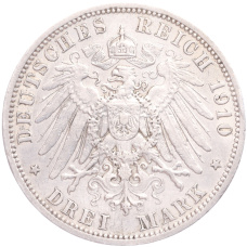 Монета 3 марки 1910 года А Германия (Пруссия) (реверс)