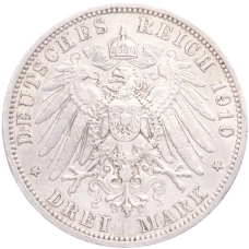 Монета 3 марки 1910 года А Германия (Пруссия) (реверс)