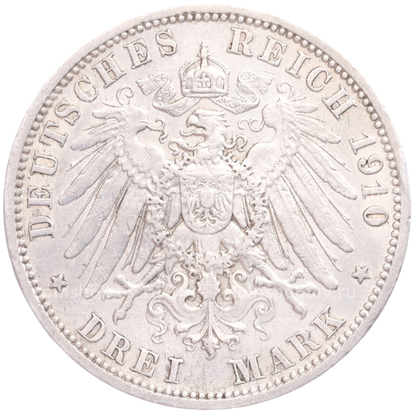 Монета 3 марки 1910 года А Германия (Пруссия) (вид 2)