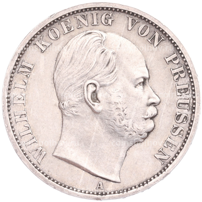 Монета 1 союзный талер  1868 года A Пруссия