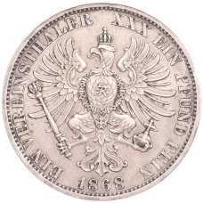 Монета 1 союзный талер  1868 года A Пруссия (реверс)