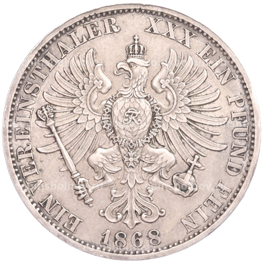 Монета 1 союзный талер  1868 года A Пруссия (вид 2)
