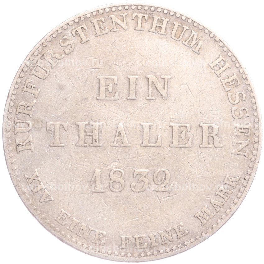 Монета 1 талер 1832 года Гессен
