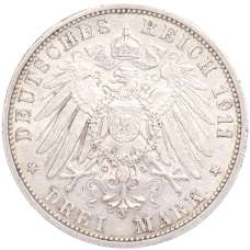 Монета 3 марки 1911 года G Германия (Баден) (реверс)