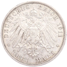 Монета 3 марки 1911 года G Германия (Баден) (реверс)
