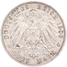 Монета 3 марки 1908 года G Германия (Баден) (реверс)