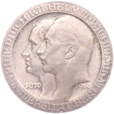 Монета 3 марки 1910 года Германия (Пруссия) «Берлинский университет» (аверс)