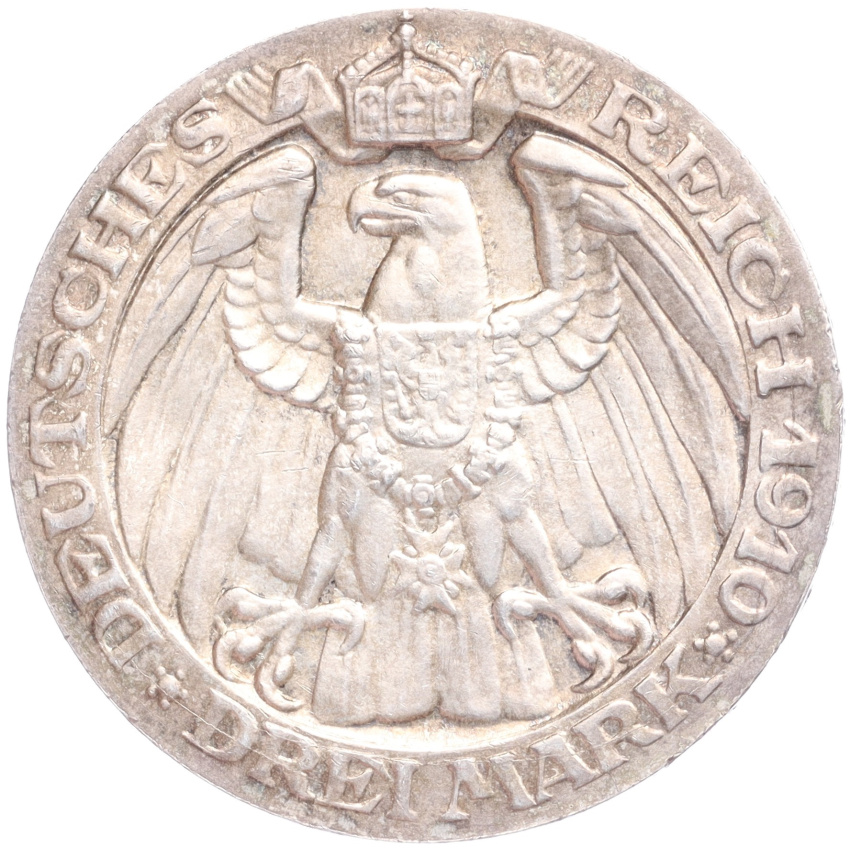 Монета 3 марки 1910 года Германия (Пруссия) «Берлинский университет» (вид 2)