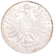Монета 3 марки 1915 года A Германия (Саксен-Веймар-Эйзенах) «100 лет Великим герцогам» (реверс)