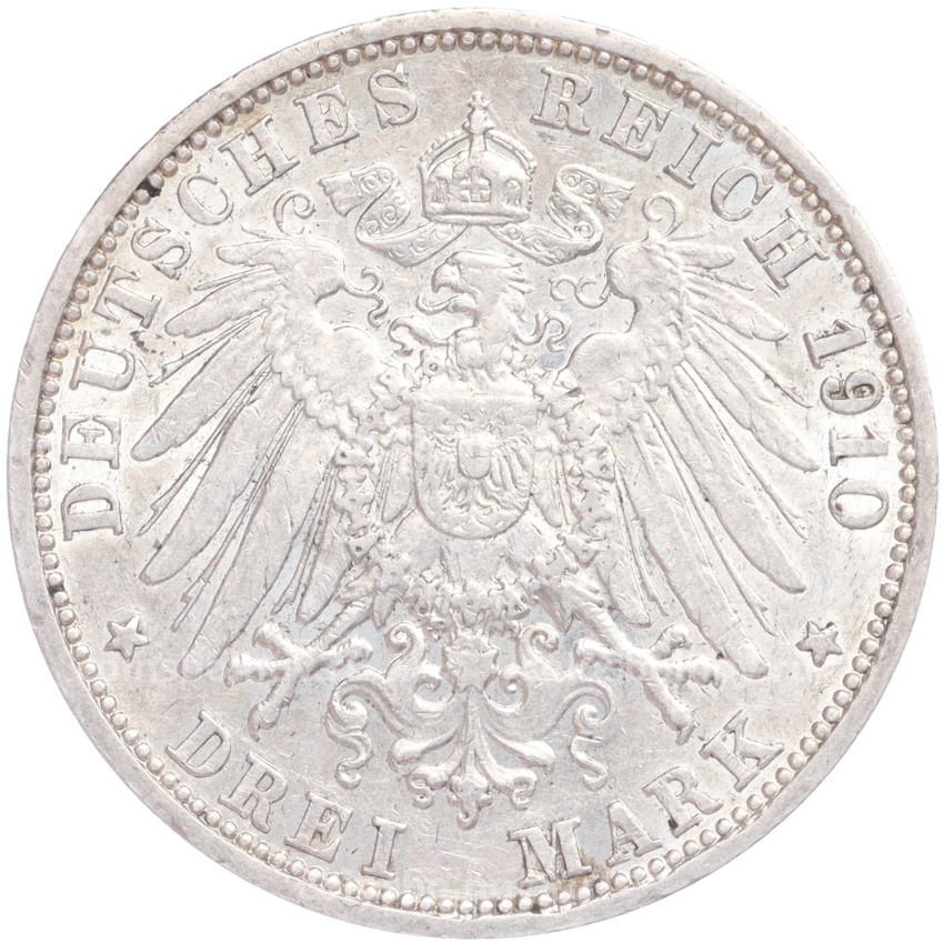 Монета 3 марки 1910 года G Германия (Баден) (вид 2)