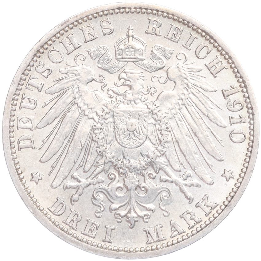 Монета 3 марки 1910 года G Германия (Баден) (вид 2)