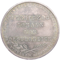 Монета 2 гульдена 1848 года Франкфурт «Избрание австрийского принца Йоханна викарием» (аверс)