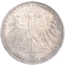 Монета 2 гульдена 1848 года Франкфурт «Избрание австрийского принца Йоханна викарием» (реверс)