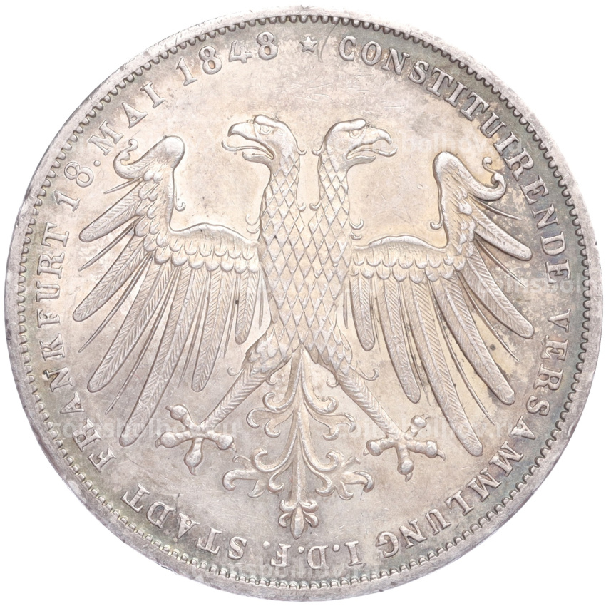 Монета 2 гульдена 1848 года Франкфурт «Избрание австрийского принца Йоханна викарием» (вид 2)