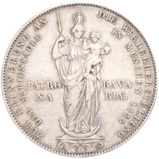 Монета 2 гульдена 1855 года Бавария «Восстановление колонны Мадонны в Мюнхене» (аверс)