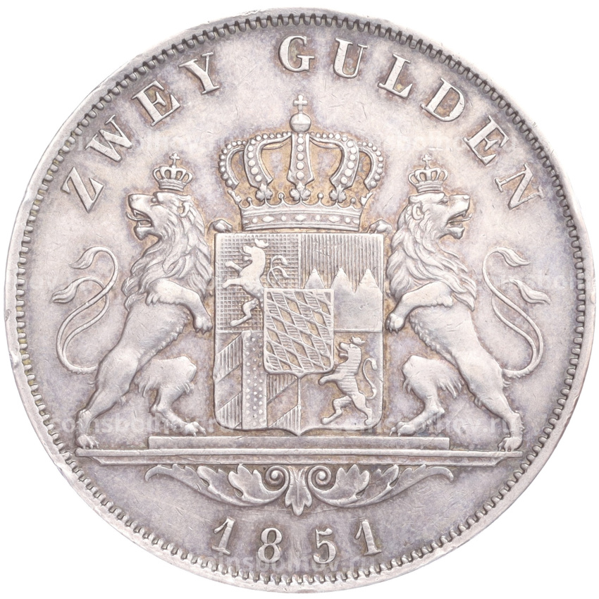 Монета 2 гульдена 1851 года Бавария (вид 2)