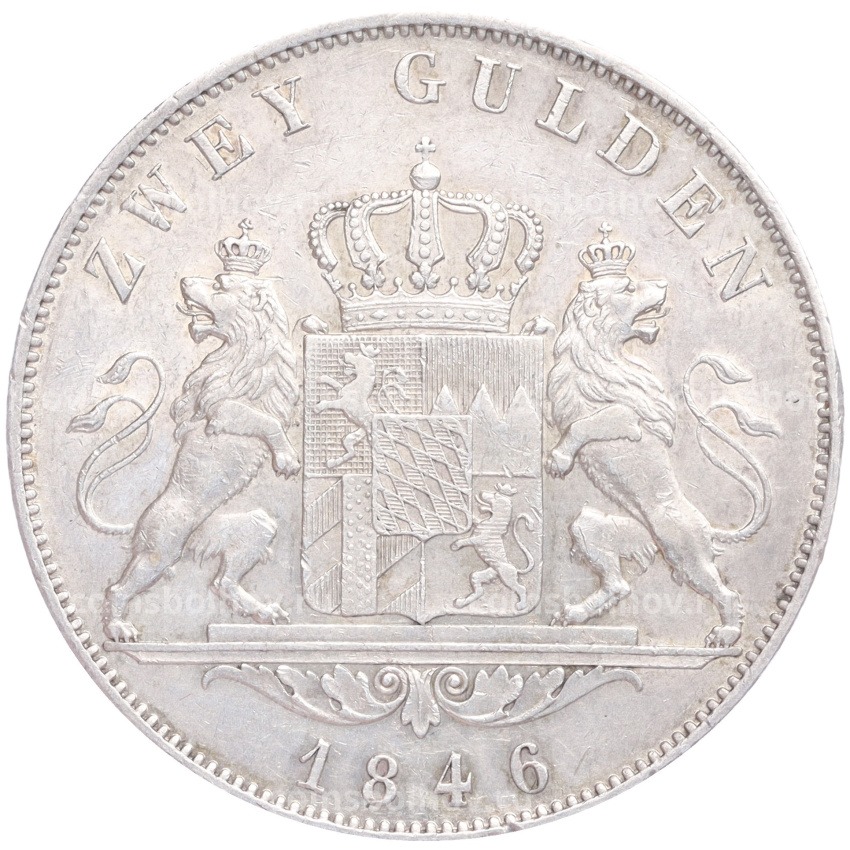 Монета 2 гульдена 1846 года Бавария (вид 2)