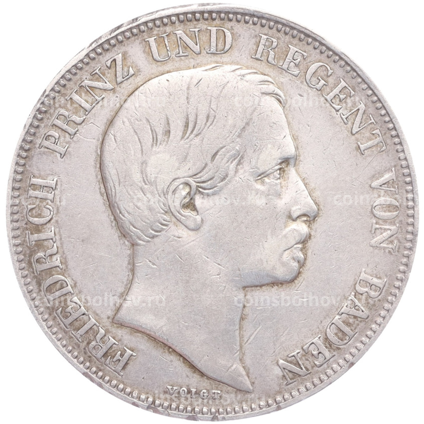 Монета 1 гульден 1856 года Баден