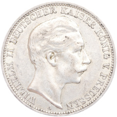 Монета 3 марки 1911 года А Германия (Пруссия) (аверс)