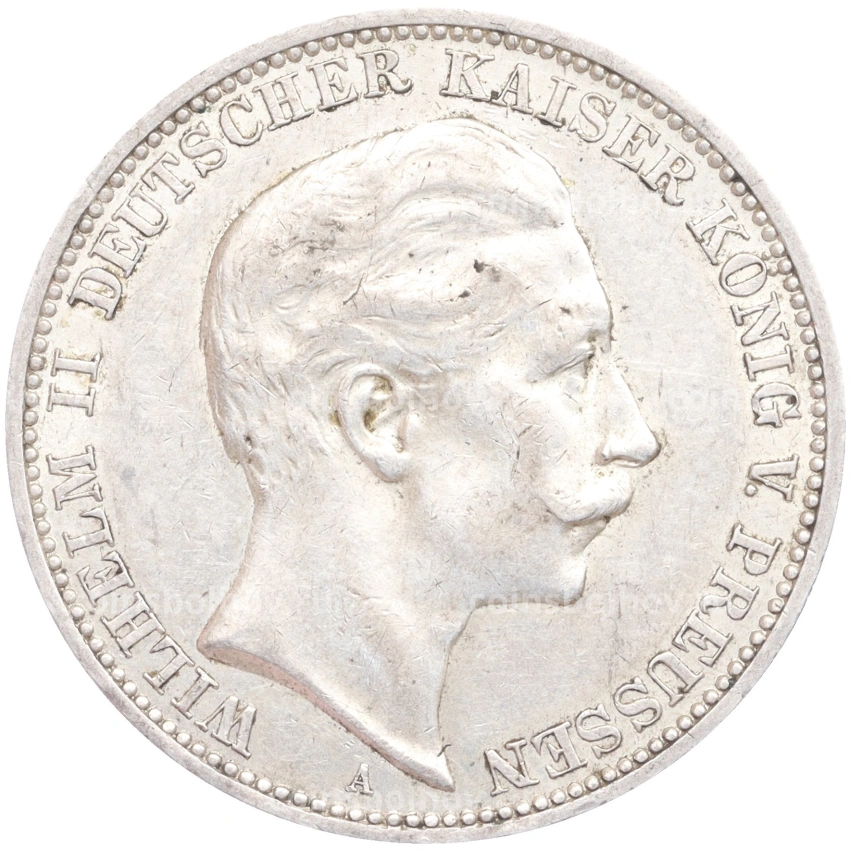 Монета 3 марки 1911 года А Германия (Пруссия)