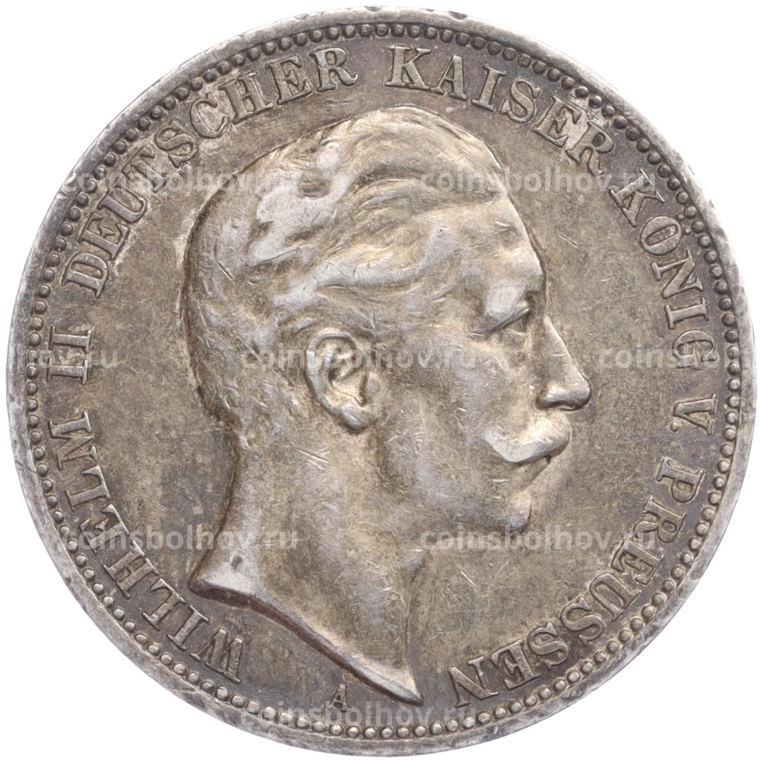 Монета 3 марки 1911 года А Германия (Пруссия)