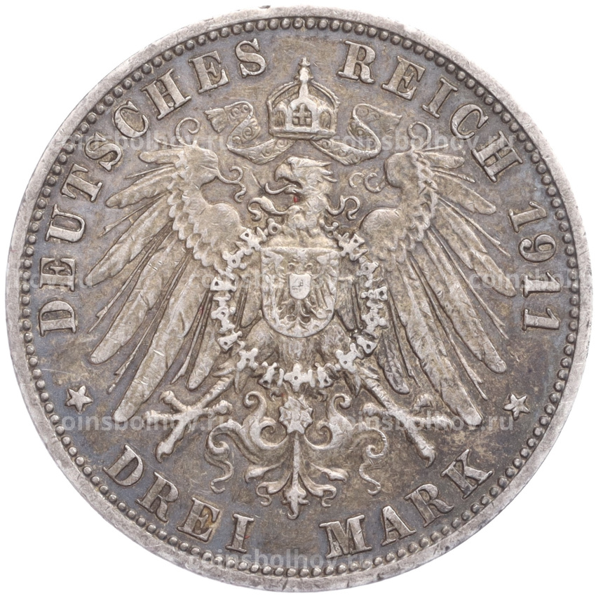 Монета 3 марки 1911 года А Германия (Пруссия) (вид 2)