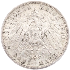 Монета 3 марки 1910 года G Германия (Баден) (реверс)