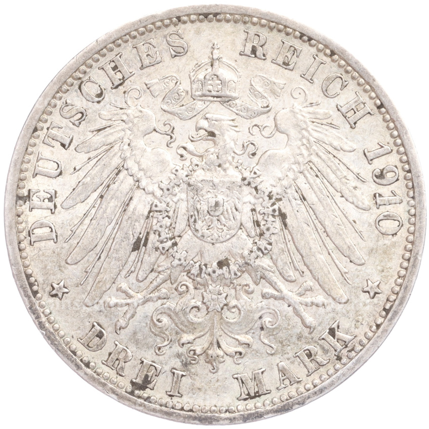 Монета 3 марки 1910 года G Германия (Баден) (вид 2)