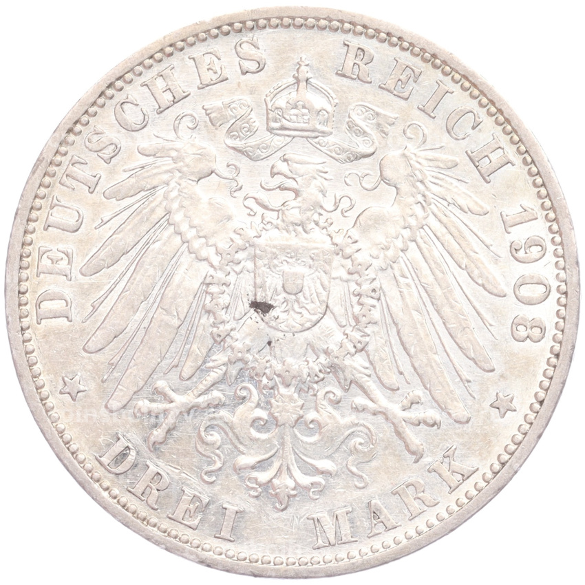 Монета 3 марки 1908 года G Германия (Баден) (вид 2)