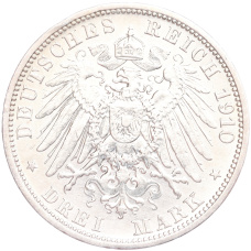 Монета 3 марки 1910 года G Германия (Баден) (реверс)